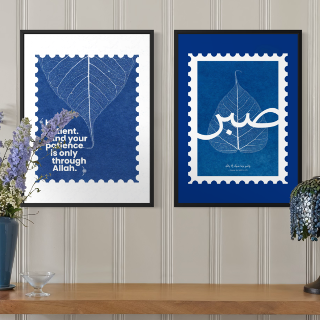 Tableau - Duo Sabr & Patience