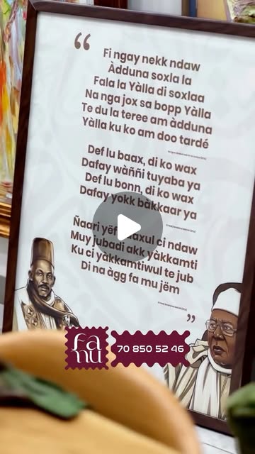 Tableau Fanu personnalisé avec citations